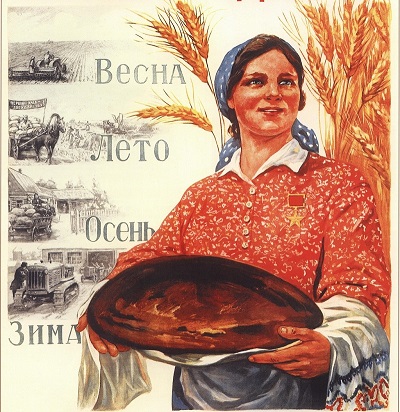 Обеды офис Москва